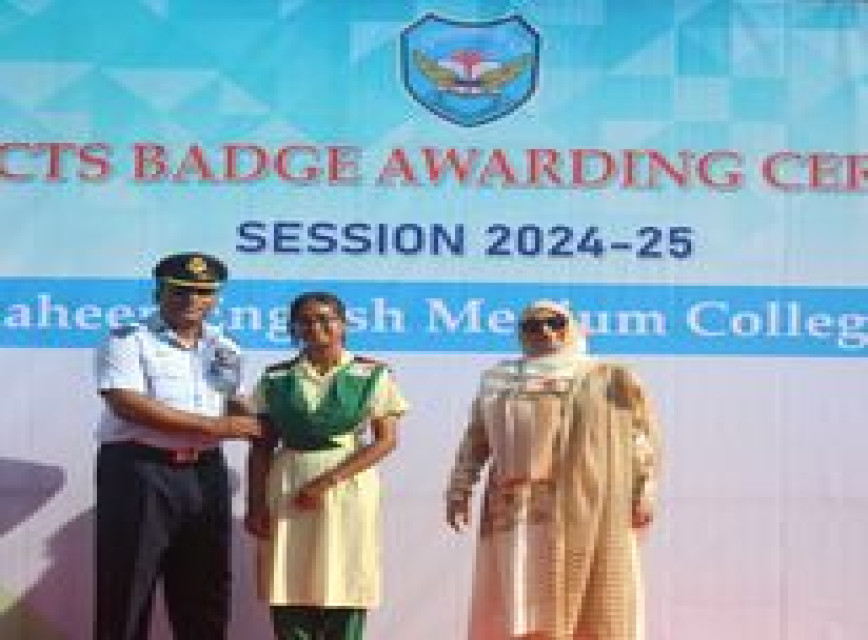 BAF SHAAS Achievement